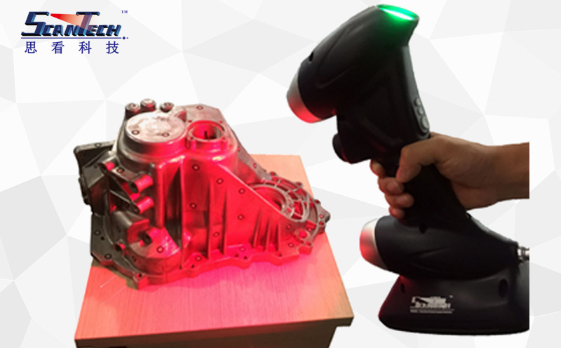 三維掃描儀| 3D掃描儀|手持式三維掃描儀|工業(yè)三維檢測能手-思看科技.jpg
