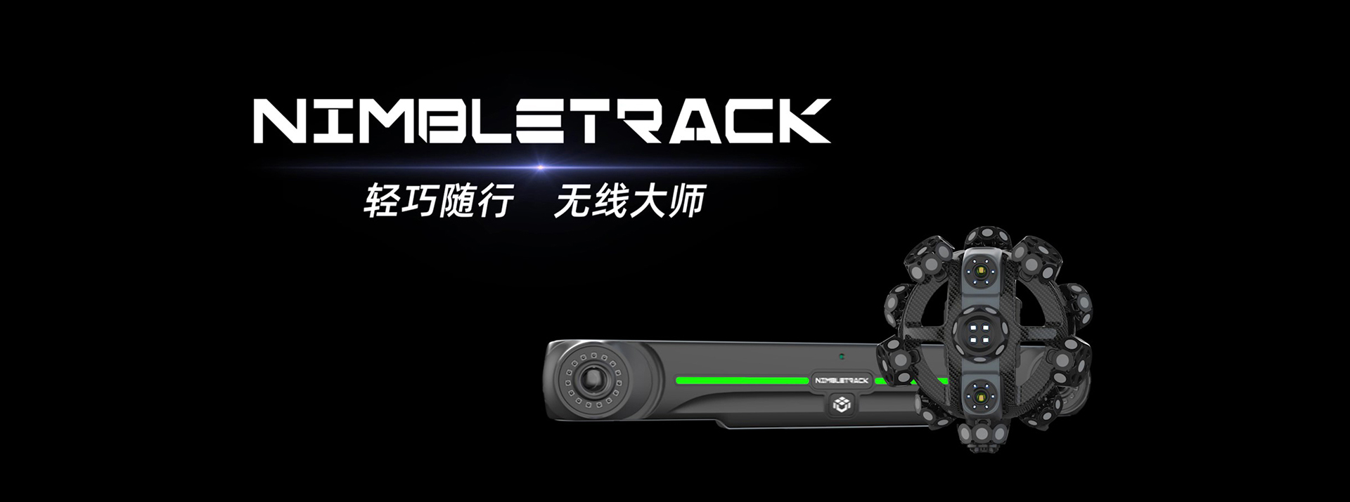 背景圖(jpg1920x715)