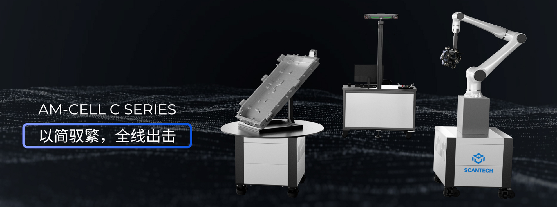 背景圖(png1920x715)