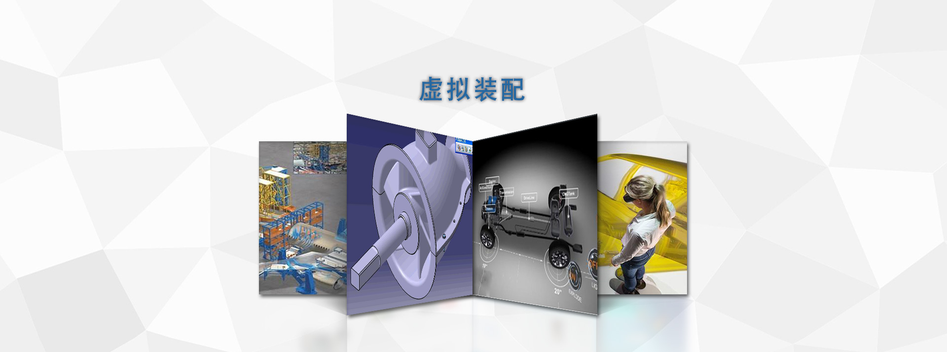 HSCAN331手持式激光三維掃描儀