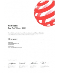 德國(guó)紅點(diǎn)設(shè)計(jì)獎(jiǎng)