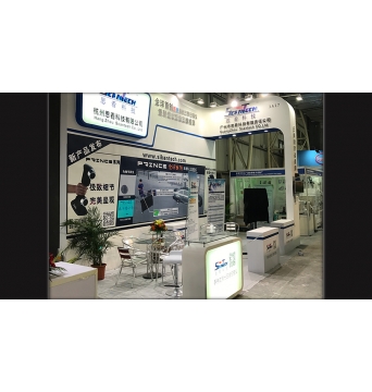 思看科技<font color='red'>PRINCE</font>系3D掃描儀首