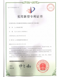 帶掃描距離控制和提示功能的手持式三維掃描儀-實(shí)用新型專(zhuān)利