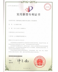 具備快速標(biāo)定功能的手持式激光三維掃描系統(tǒng)-實(shí)用新型專(zhuān)利