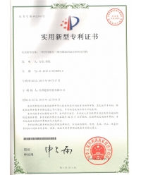 一種手持激光三維掃描儀的濾光和補(bǔ)光結(jié)構(gòu)-實(shí)用新型專(zhuān)利